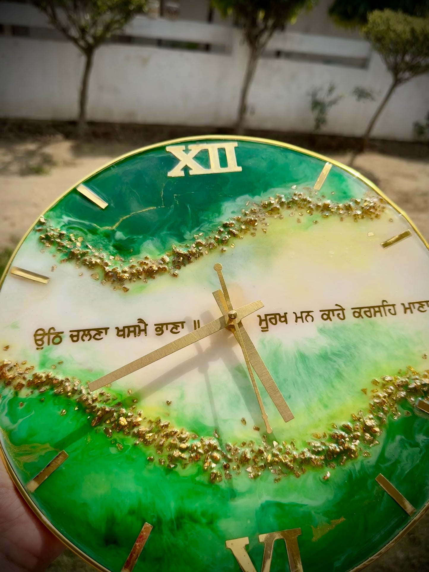 Emerald Gurbani Resin Wall Clock