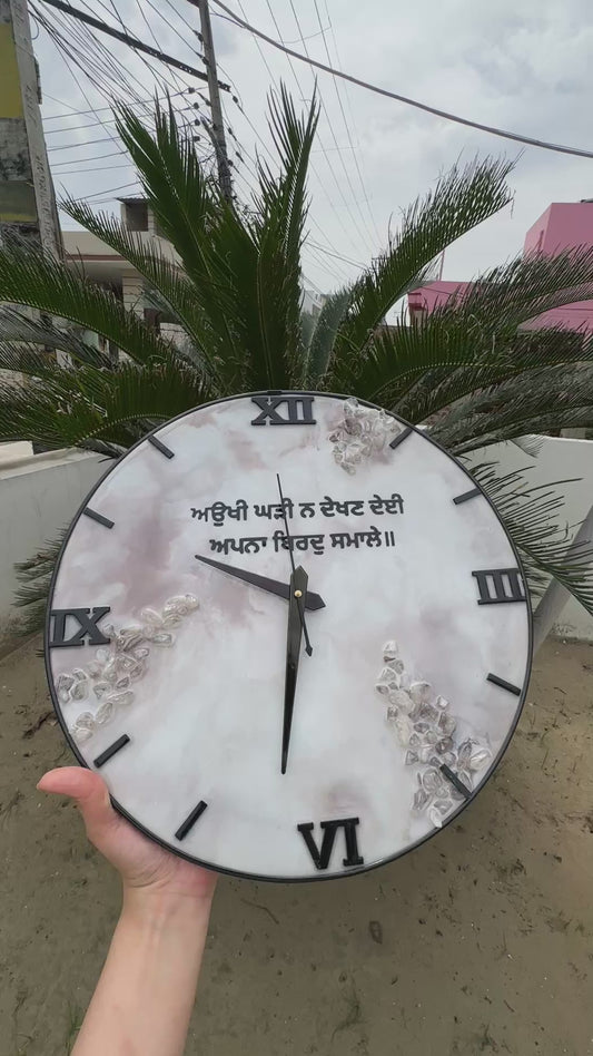 Gurbani Resin Wall Clock
