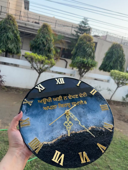 Gurbani Resin Wall Clock