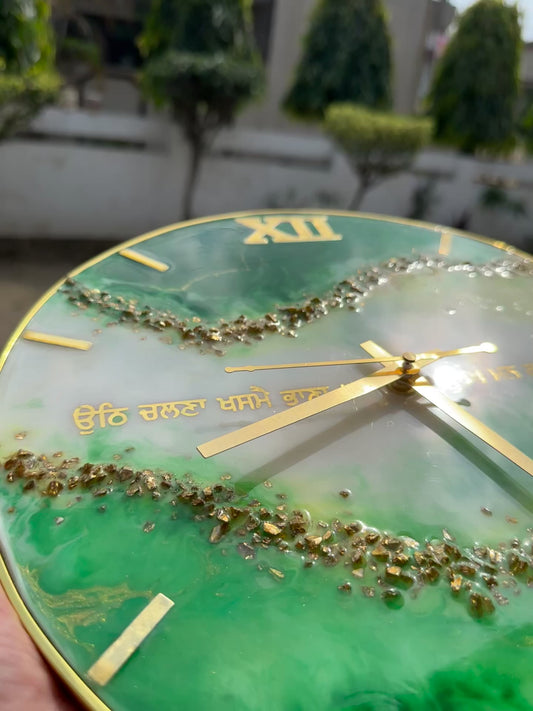 Emerald Gurbani Resin Wall Clock