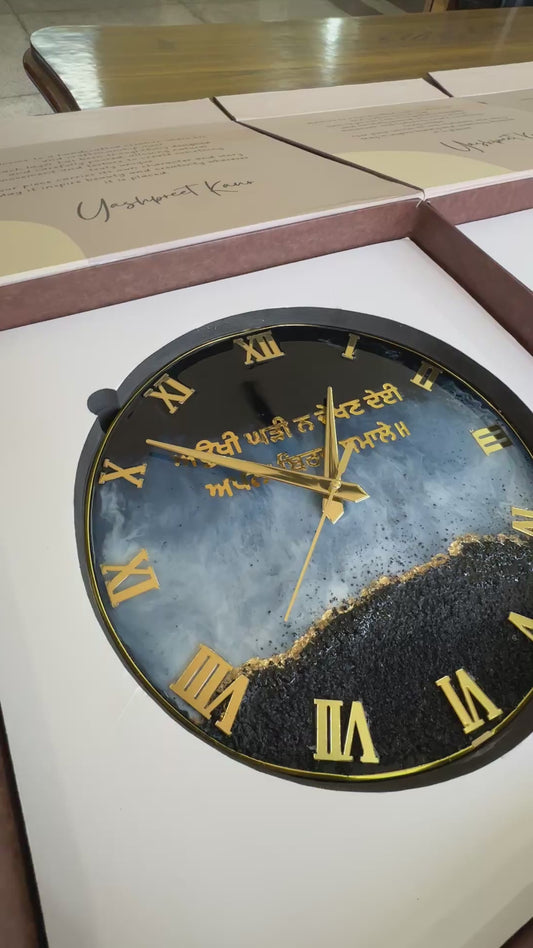 Gurbani Resin Wall Clock